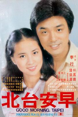 熔炉